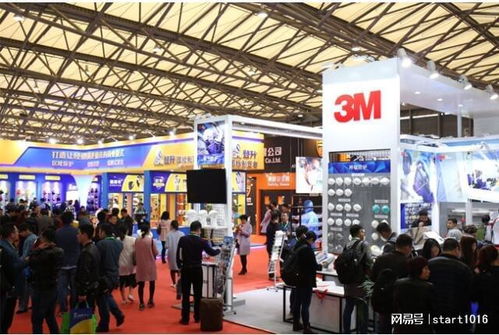 2025中國勞保職業裝展 聚焦安全防護，引領行業創新