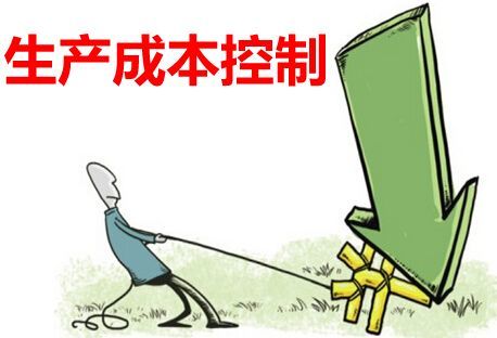 淺談如何提升商品混凝土企業(yè)經(jīng)營管理及整體發(fā)展效益