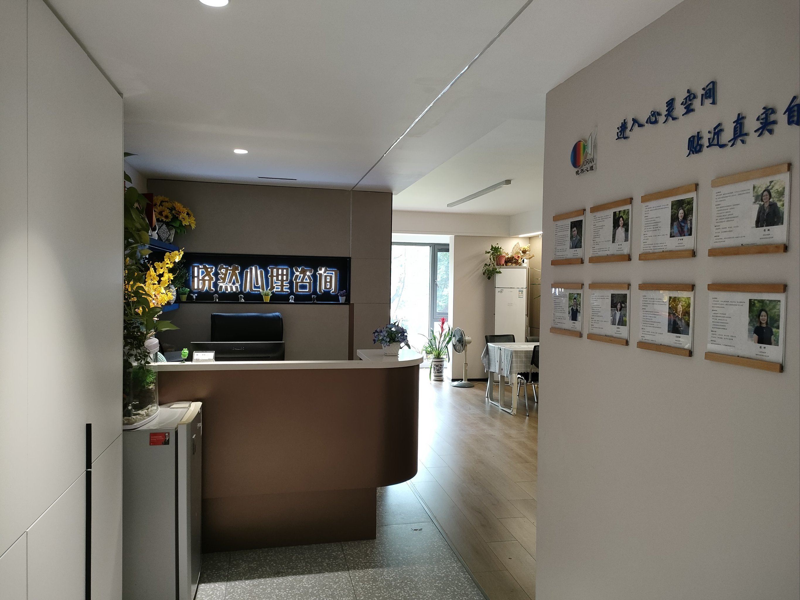 信息咨詢服務中咨詢關系的五大支柱 構建信任、理解與價值的核心