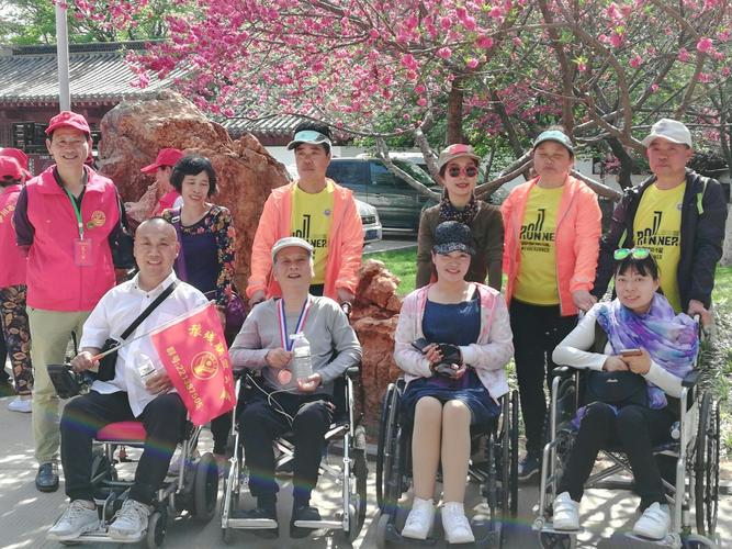 相約洛陽，讓夢想在古都綻放——豫殘聯(lián)盟第五屆愛傳遞全國勵(lì)志殘疾人公益活動(dòng)側(cè)記
